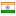 nazillimuteahhitlerdernegi.com server is located in India